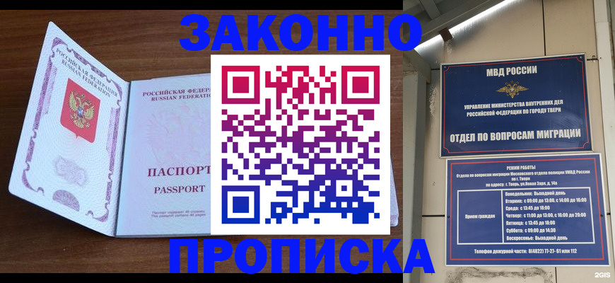 форма 3 в Новоульяновске